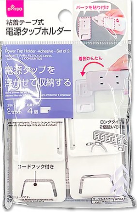 ダイソーの110円固定器の画像